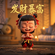哈希值怎么解密